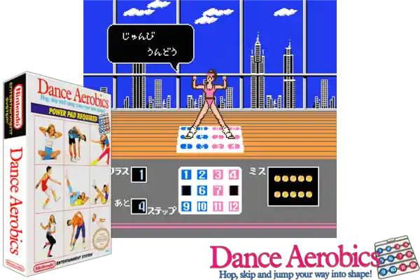 dance aerobics